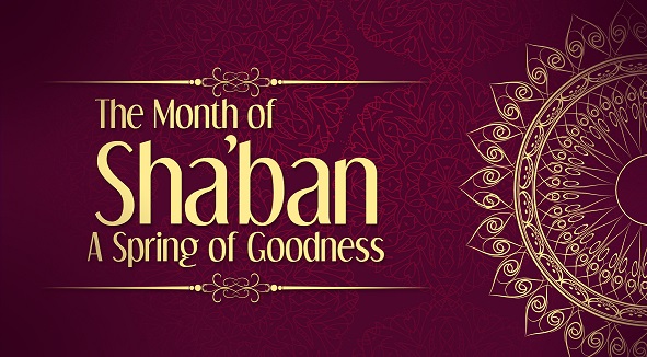 Shaʿbān 1441 AH