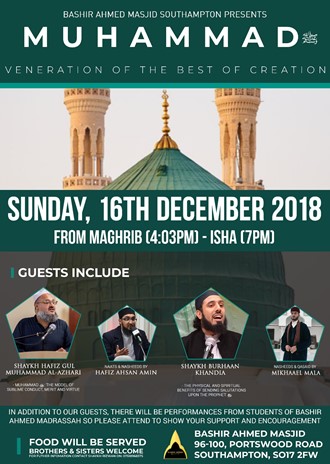 Event 16th December : Muhammad (PBUH) : Veneration of the Best of Creation