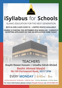 New iSyllabus Madrassa Course